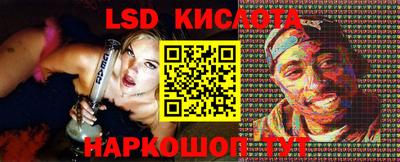 кокаин премиум Новокубанск