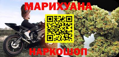 соль ск Новодвинск