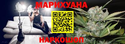 соль ск Новодвинск