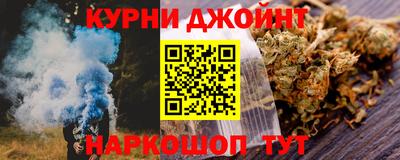 соль ск Новодвинск