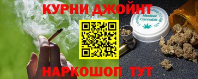 соль ск Новодвинск