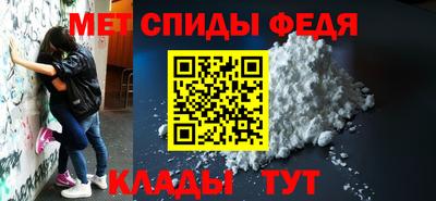 крисы Новозыбков