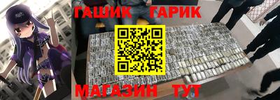 соль ск Новодвинск