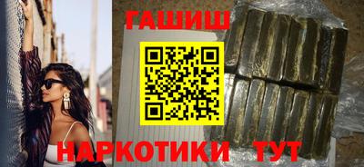 крисы Новозыбков