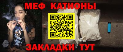 соль ск Новодвинск